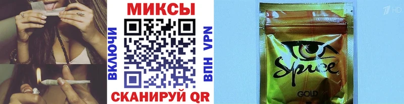 OMG ссылка  Усть-Кут  БУТИРАТ бутик 