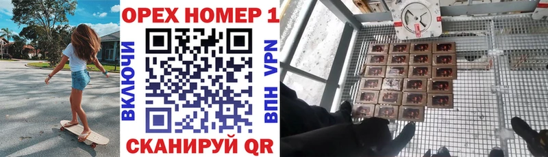 гидра маркетплейс  закладки  Усть-Кут  COCAIN 97% 