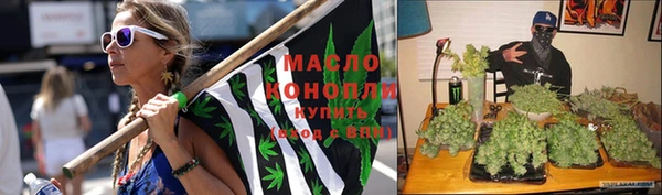 кокаин колумбия Кодинск