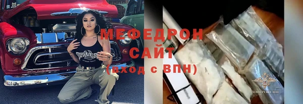 кокаин колумбия Кодинск