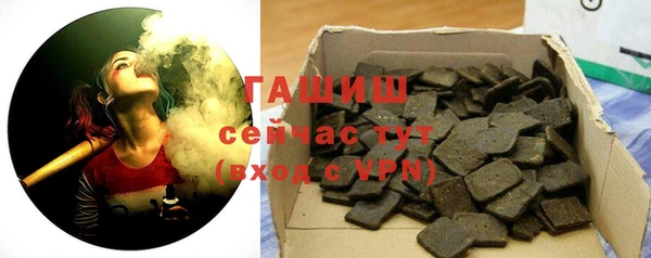 кокаин колумбия Кодинск