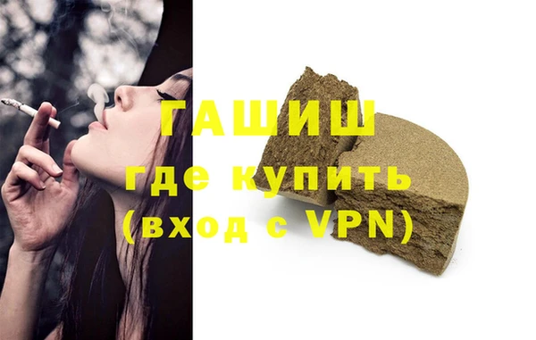 хмурый Козловка