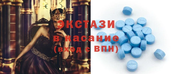 хмурый Козловка