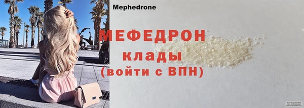 хмурый Козловка