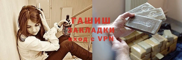 первитин Козельск