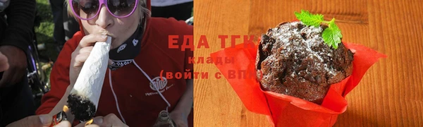 хмурый Козловка