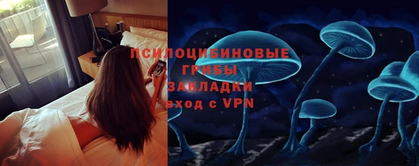 кокаин колумбия Кодинск