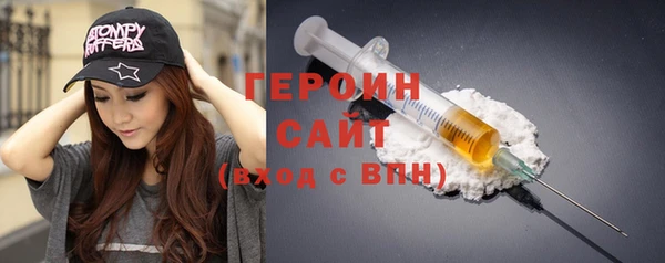 первитин Козельск