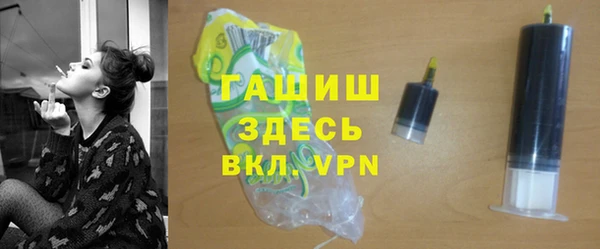 кокаин колумбия Кодинск
