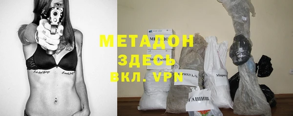 первитин Козельск
