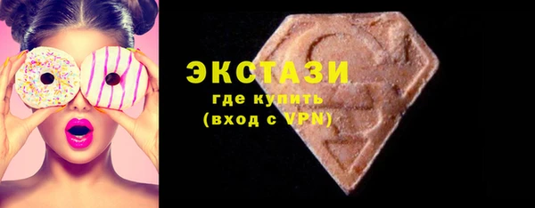 кокаин колумбия Кодинск