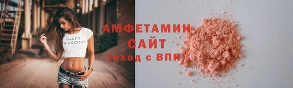 хмурый Козловка
