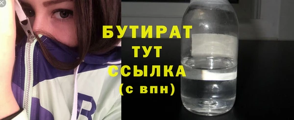 первитин Козельск