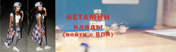 хмурый Козловка