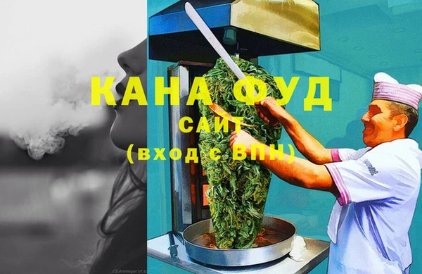 хмурый Козловка