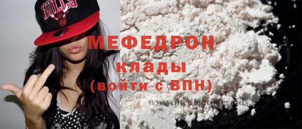 кокаин колумбия Кодинск