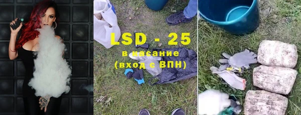 первитин Козельск
