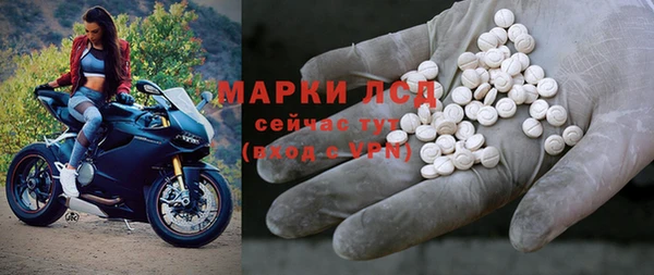 хмурый Козловка