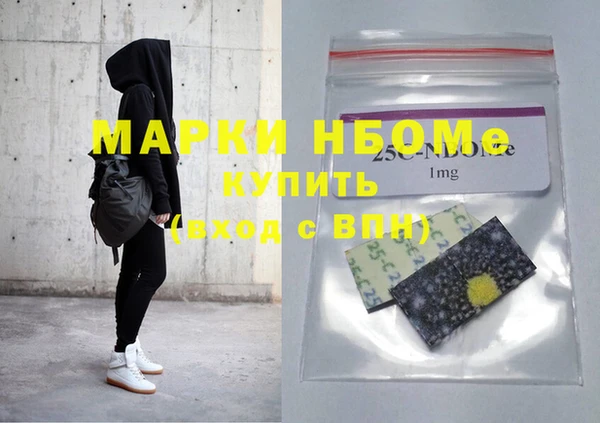 кокаин колумбия Кодинск