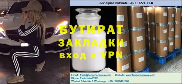 хмурый Козловка