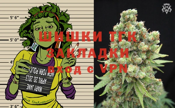 кокаин колумбия Кодинск
