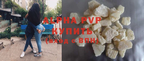 хмурый Козловка