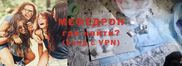первитин Козельск
