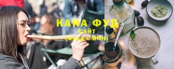 кокаин колумбия Кодинск