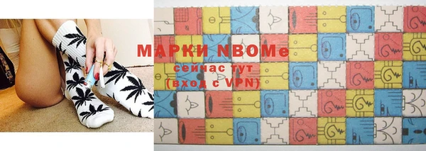 кокаин колумбия Кодинск