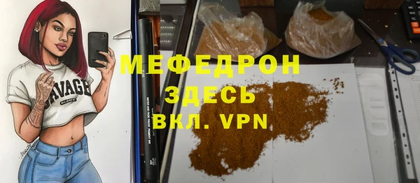 кокаин колумбия Кодинск