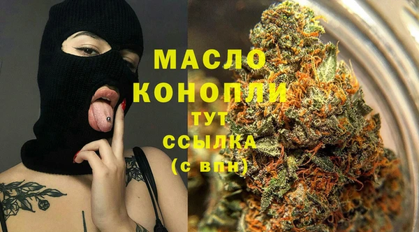 кокаин колумбия Кодинск