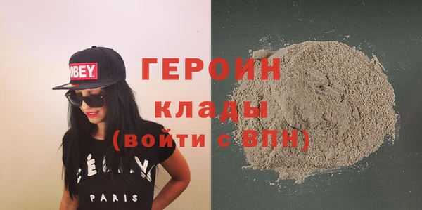 хмурый Козловка