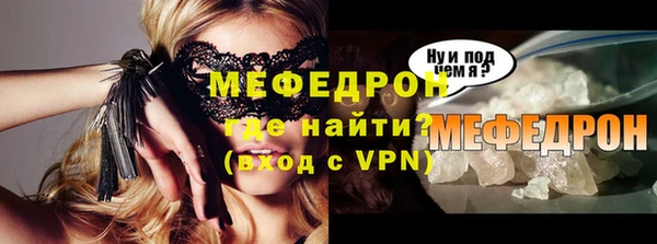 кокаин колумбия Кодинск