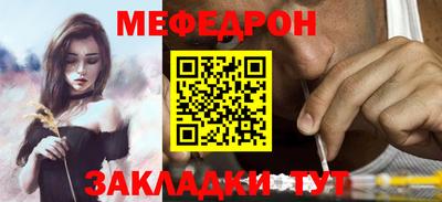 шишки Первоуральск