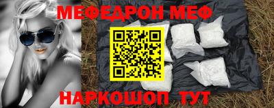 прущий лед Абакан