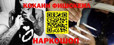 альфа пвп Азнакаево