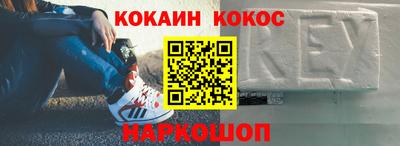 альфа пвп VHQ Пенза