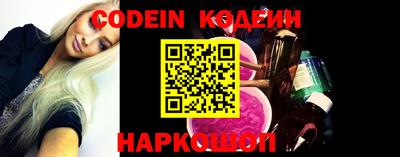 шишки Первоуральск