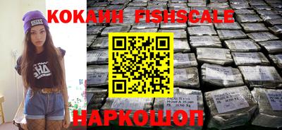 эйфоретик Туймазы