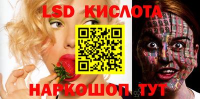 альфа пвп VHQ Пенза