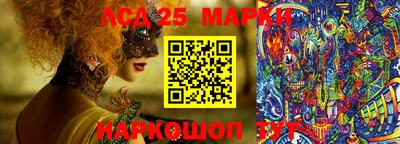 шишки Первоуральск