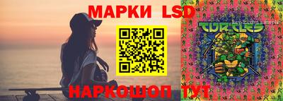 альфа пвп VHQ Пенза