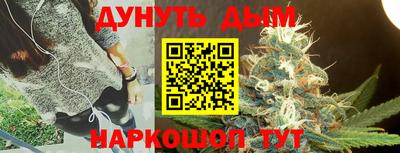 альфа пвп VHQ Пенза