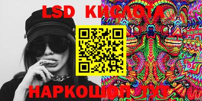 альфа пвп Азнакаево