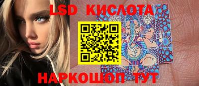 кокаин перу Тулун