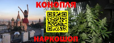 альфа пвп VHQ Пенза