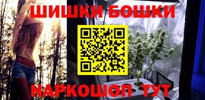 наркотики Партизанск