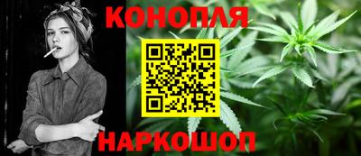 шишки Первоуральск