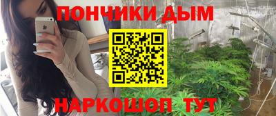 дживик Абинск