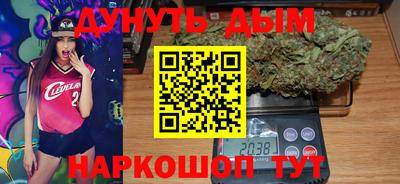 шишки Первоуральск